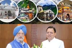 उत्तराखंड में चारधाम यात्रा के मध्यनजर एलपीजी आपूर्ति के संदर्भ में केंद्रीय मंत्री हरदीप पुरी से मुलाकात करते सीएम पुष्कर सिंह धामी