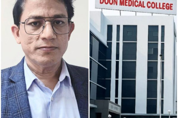 दून मेडिकल कालेज के डिप्टी एमएस डॉ नंदन बिष्ट का त्यागपत्र