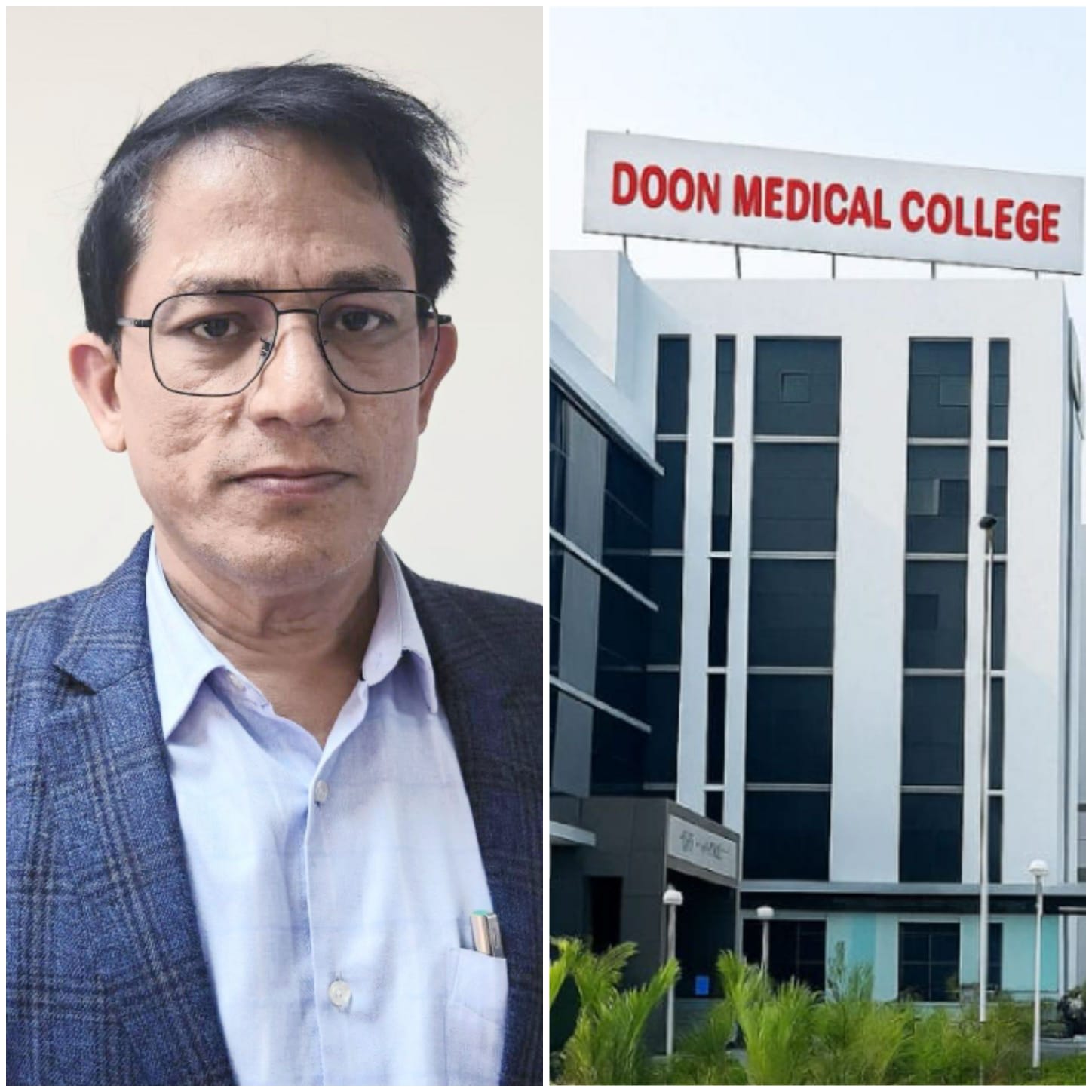 दून मेडिकल कालेज के डिप्टी एमएस डॉ नंदन बिष्ट का त्यागपत्र