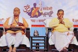आरएसएस की आख़िरी अखिल भारतीय प्रांत प्रचारक बैठक के राजनीतिक और वैचारिक मायने
